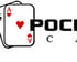 PocketRockets Casino